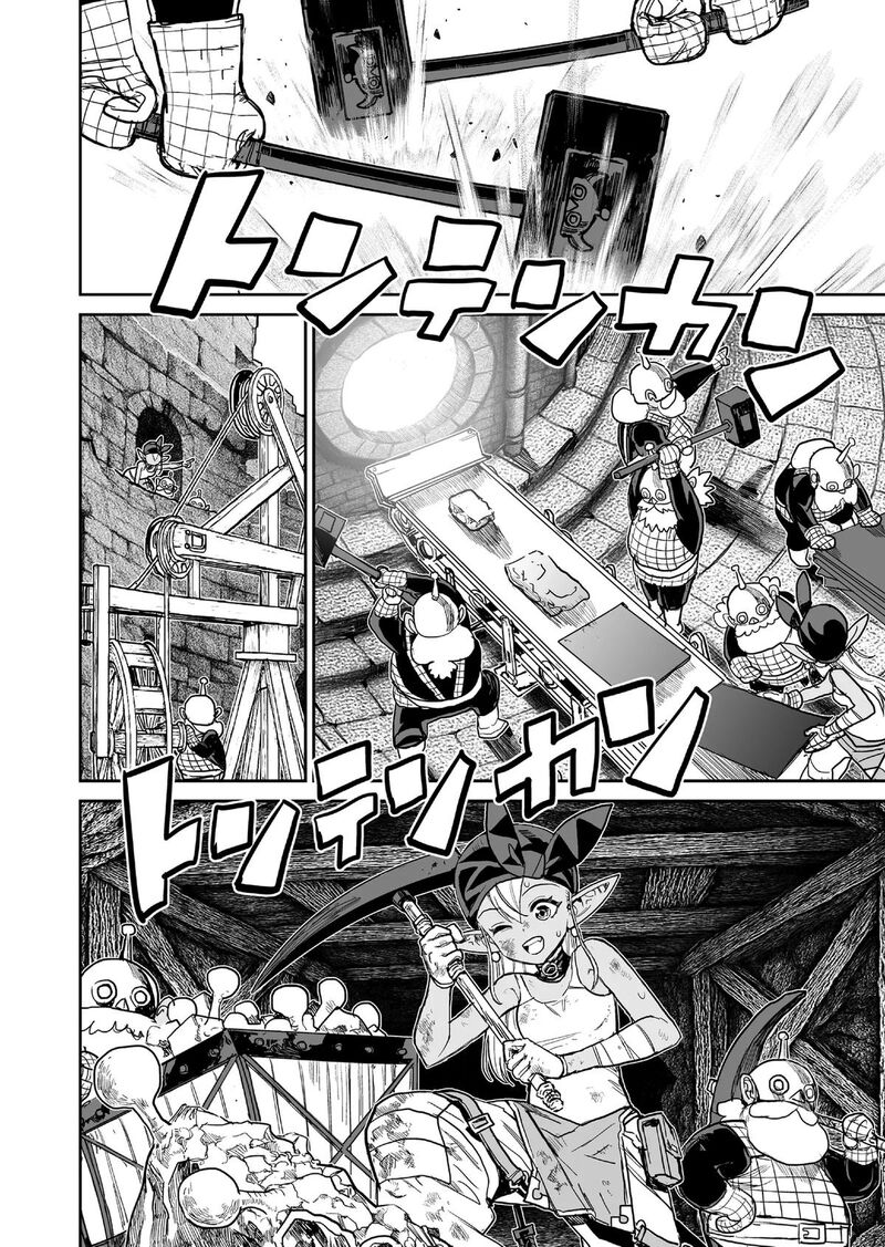 Abandoned Tsuyosugite Buki Ga Kowareru Yuusha To Buki Shokunin No Elf Chapter 17 Page 6