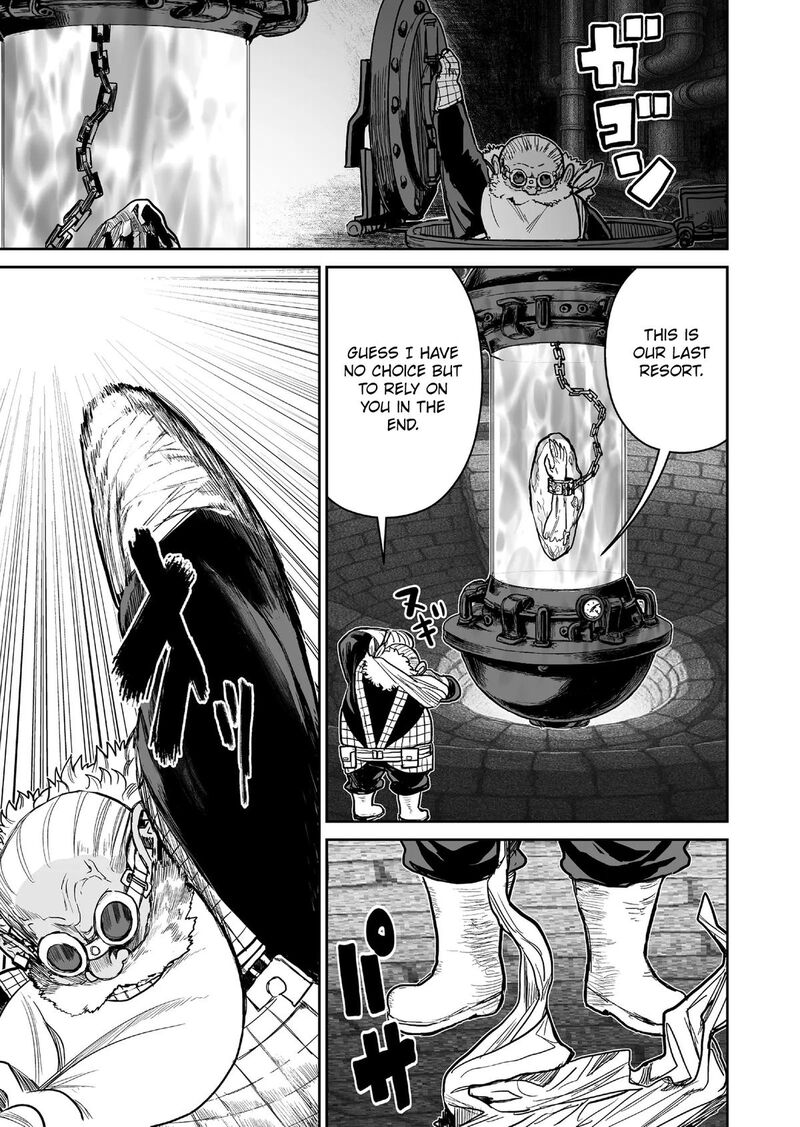 Abandoned Tsuyosugite Buki Ga Kowareru Yuusha To Buki Shokunin No Elf Chapter 18 Page 13