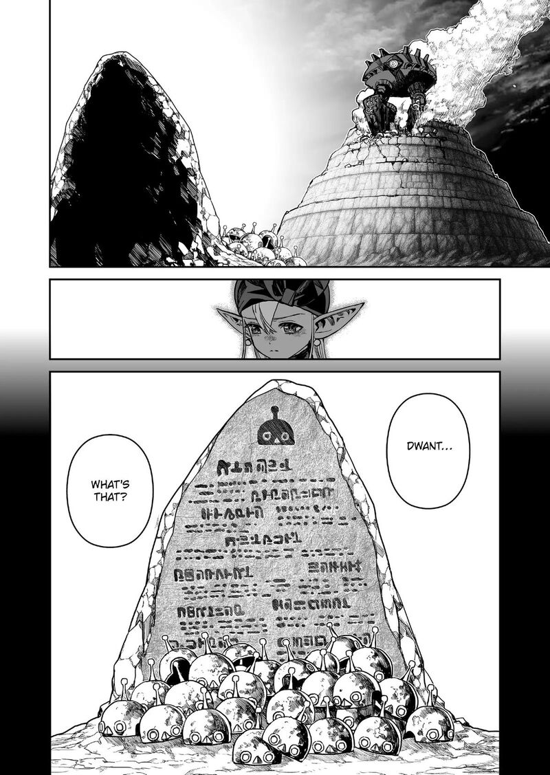 Abandoned Tsuyosugite Buki Ga Kowareru Yuusha To Buki Shokunin No Elf Chapter 18 Page 4