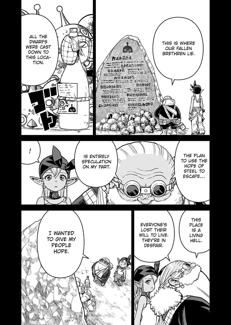 Abandoned Tsuyosugite Buki Ga Kowareru Yuusha To Buki Shokunin No Elf Chapter 18 Page 5