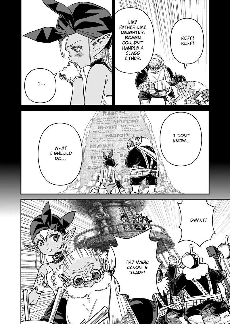 Abandoned Tsuyosugite Buki Ga Kowareru Yuusha To Buki Shokunin No Elf Chapter 18 Page 8