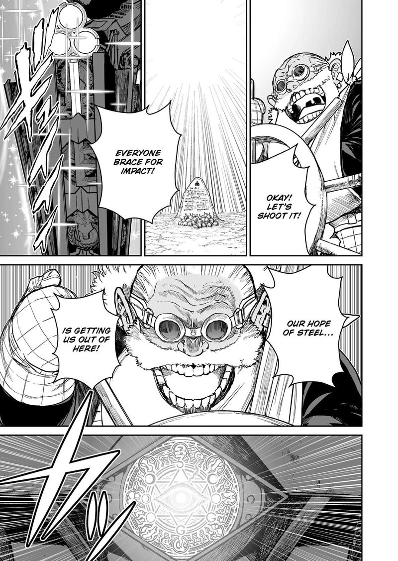 Abandoned Tsuyosugite Buki Ga Kowareru Yuusha To Buki Shokunin No Elf Chapter 18 Page 9