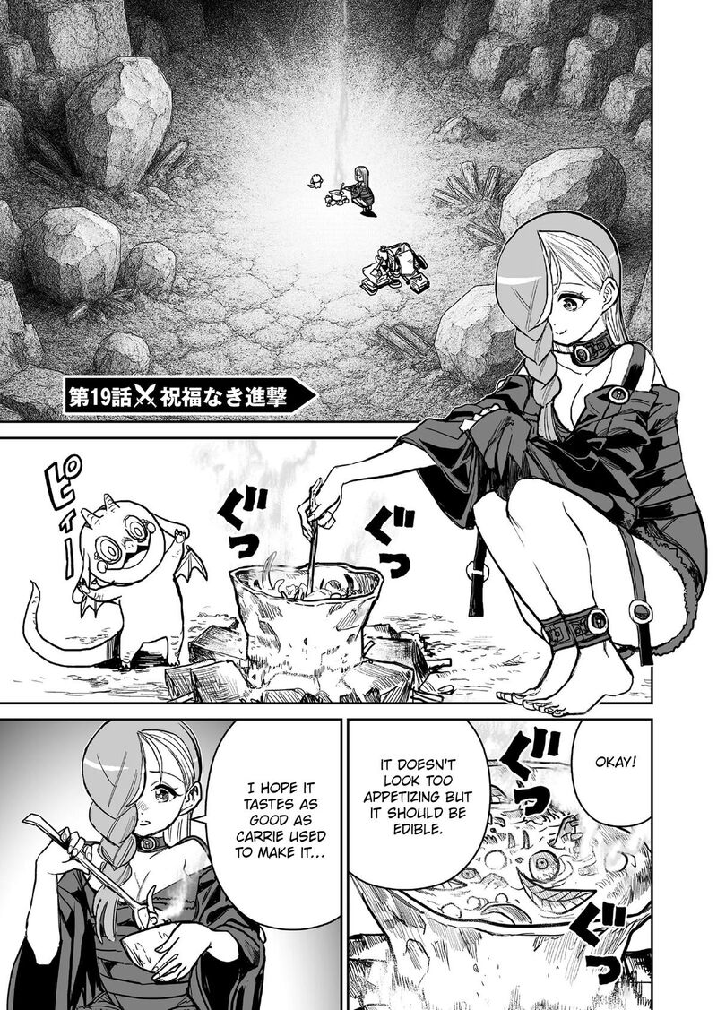 Abandoned Tsuyosugite Buki Ga Kowareru Yuusha To Buki Shokunin No Elf Chapter 19 Page 1