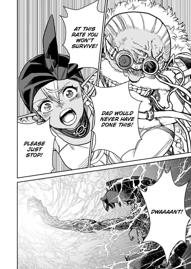 Abandoned Tsuyosugite Buki Ga Kowareru Yuusha To Buki Shokunin No Elf Chapter 19 Page 12