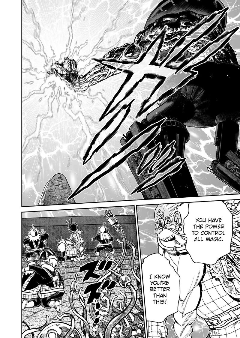 Abandoned Tsuyosugite Buki Ga Kowareru Yuusha To Buki Shokunin No Elf Chapter 19 Page 8