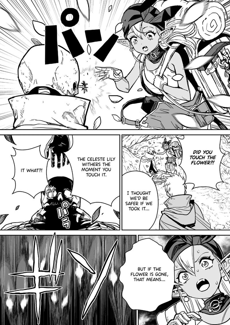 Abandoned Tsuyosugite Buki Ga Kowareru Yuusha To Buki Shokunin No Elf Chapter 2 Page 17