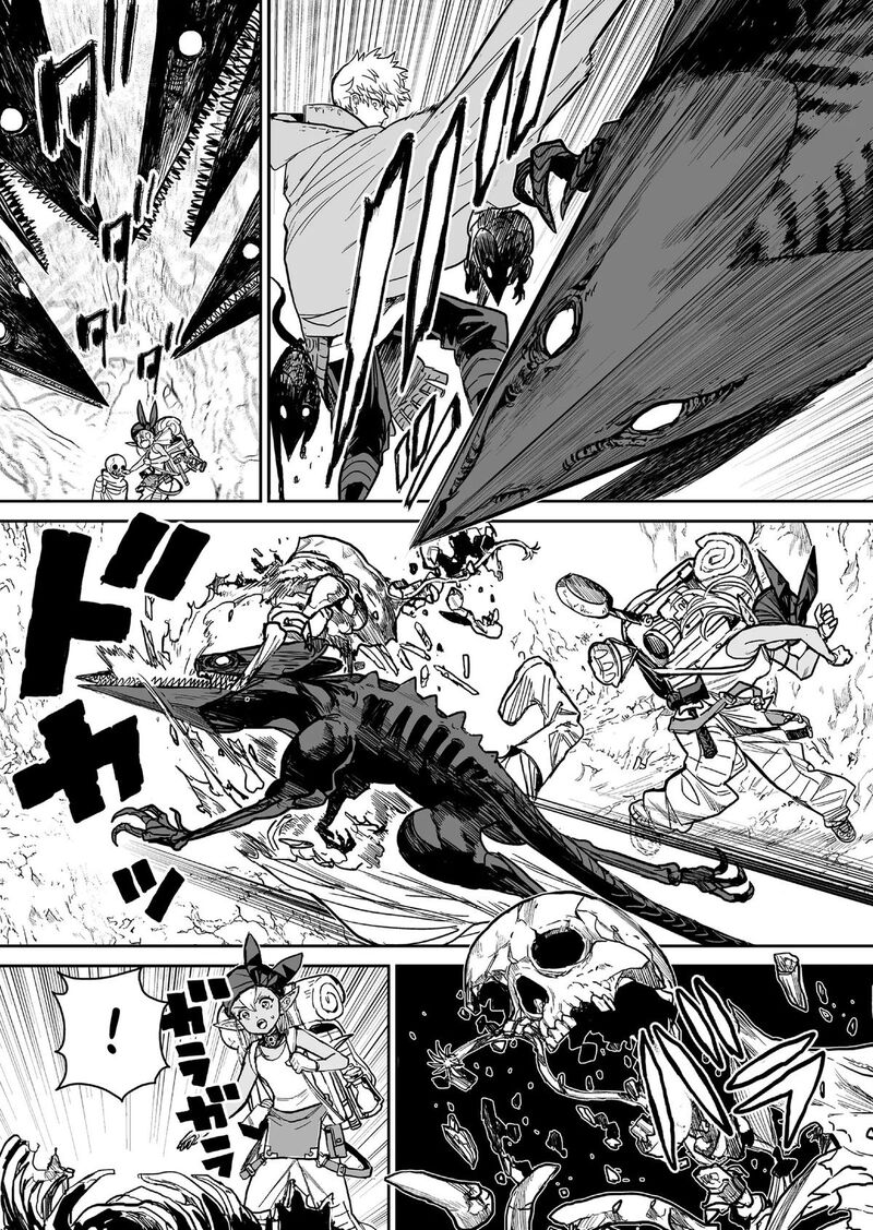 Abandoned Tsuyosugite Buki Ga Kowareru Yuusha To Buki Shokunin No Elf Chapter 2 Page 18