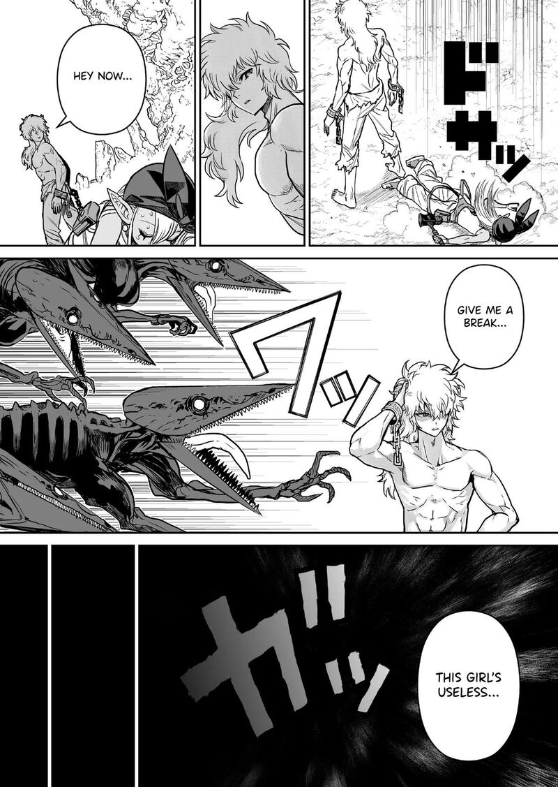 Abandoned Tsuyosugite Buki Ga Kowareru Yuusha To Buki Shokunin No Elf Chapter 2 Page 2