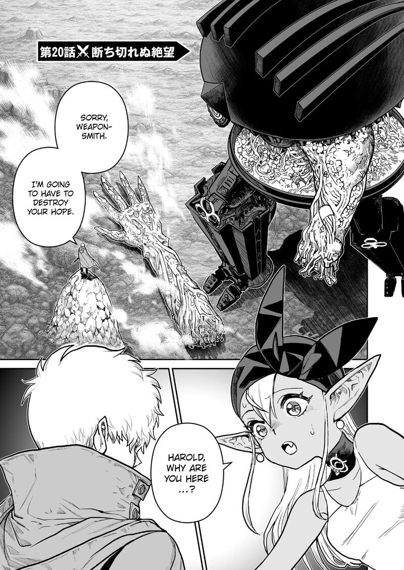 Abandoned Tsuyosugite Buki Ga Kowareru Yuusha To Buki Shokunin No Elf Chapter 20 Page 1