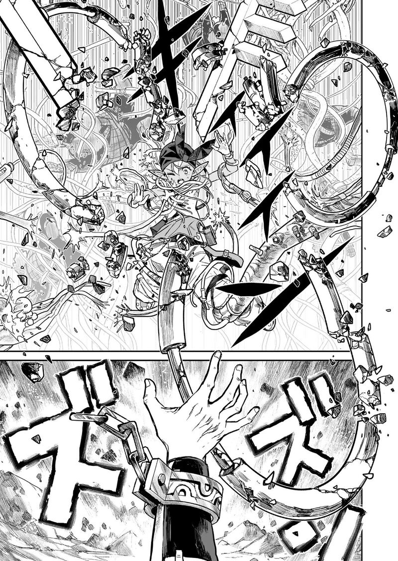 Abandoned Tsuyosugite Buki Ga Kowareru Yuusha To Buki Shokunin No Elf Chapter 20 Page 11