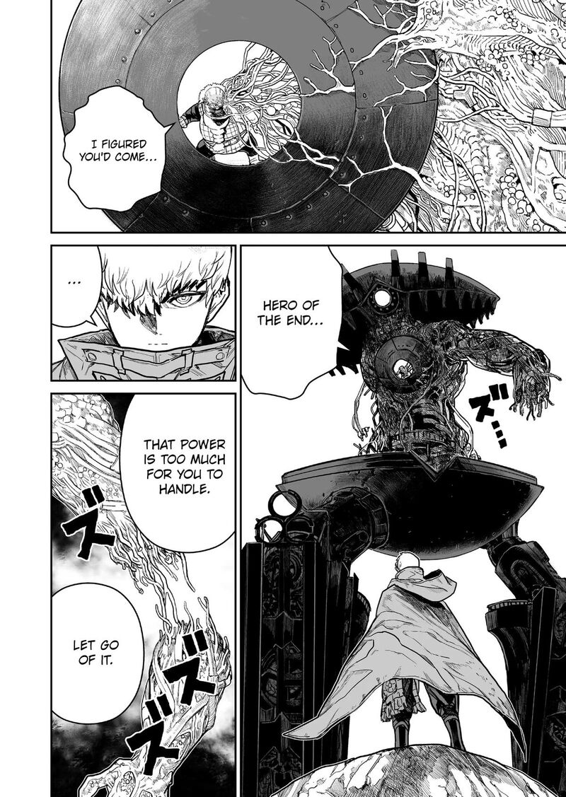 Abandoned Tsuyosugite Buki Ga Kowareru Yuusha To Buki Shokunin No Elf Chapter 20 Page 2