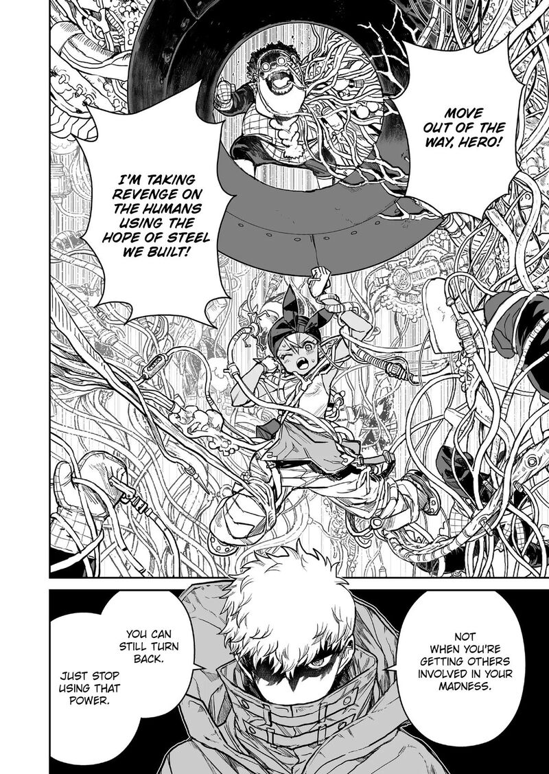 Abandoned Tsuyosugite Buki Ga Kowareru Yuusha To Buki Shokunin No Elf Chapter 20 Page 4