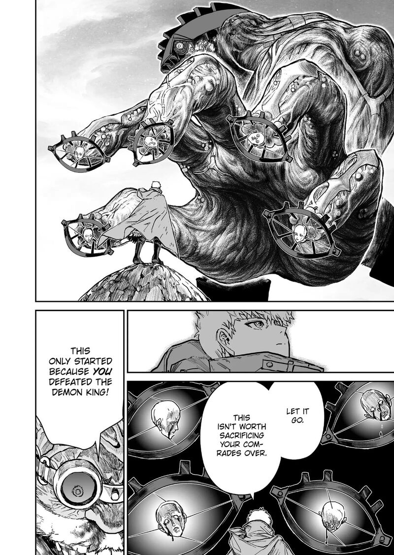 Abandoned Tsuyosugite Buki Ga Kowareru Yuusha To Buki Shokunin No Elf Chapter 20 Page 6