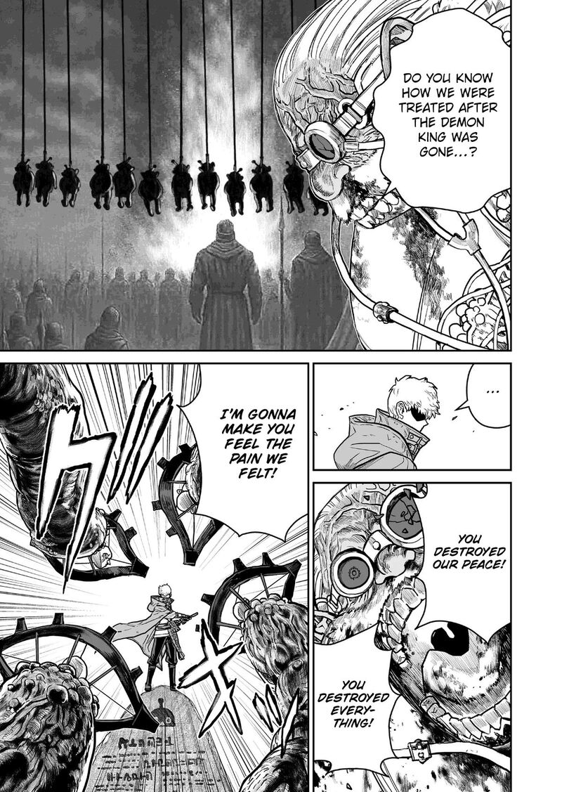 Abandoned Tsuyosugite Buki Ga Kowareru Yuusha To Buki Shokunin No Elf Chapter 20 Page 7