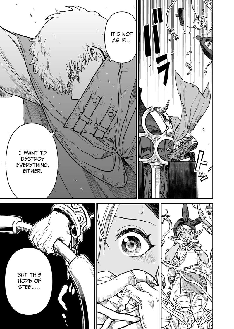 Abandoned Tsuyosugite Buki Ga Kowareru Yuusha To Buki Shokunin No Elf Chapter 20 Page 9