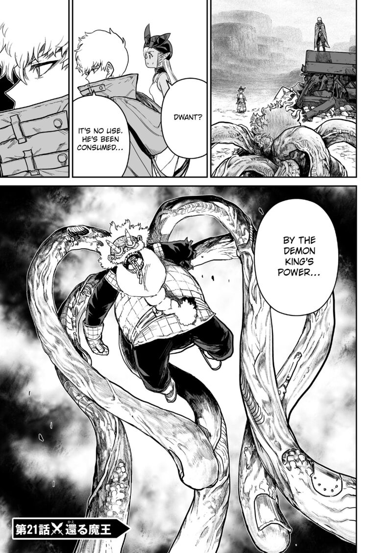 Abandoned Tsuyosugite Buki Ga Kowareru Yuusha To Buki Shokunin No Elf Chapter 21 Page 1