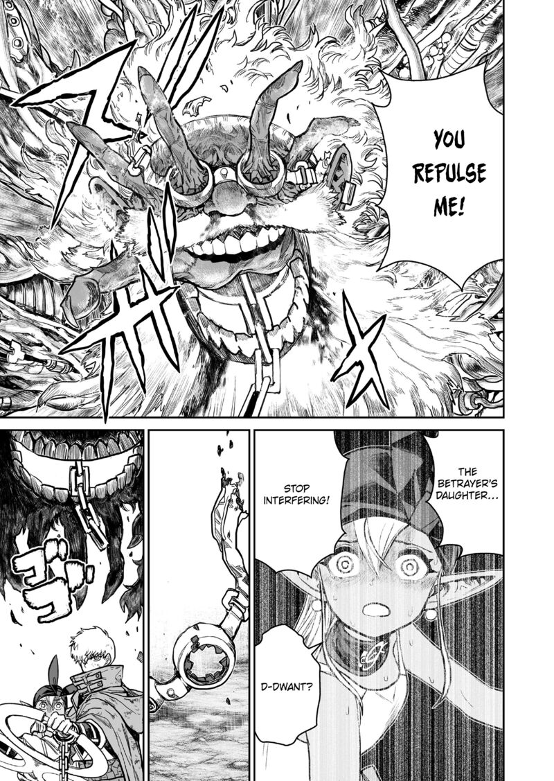 Abandoned Tsuyosugite Buki Ga Kowareru Yuusha To Buki Shokunin No Elf Chapter 21 Page 11