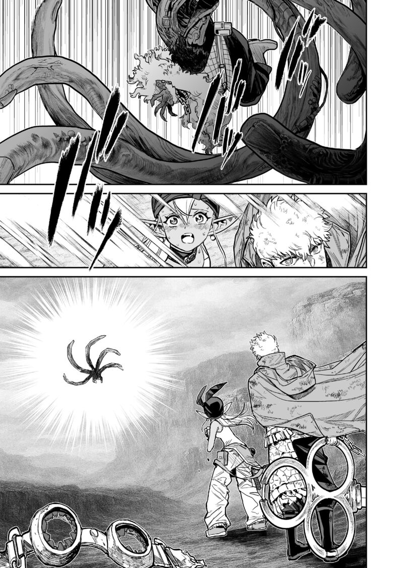 Abandoned Tsuyosugite Buki Ga Kowareru Yuusha To Buki Shokunin No Elf Chapter 21 Page 13