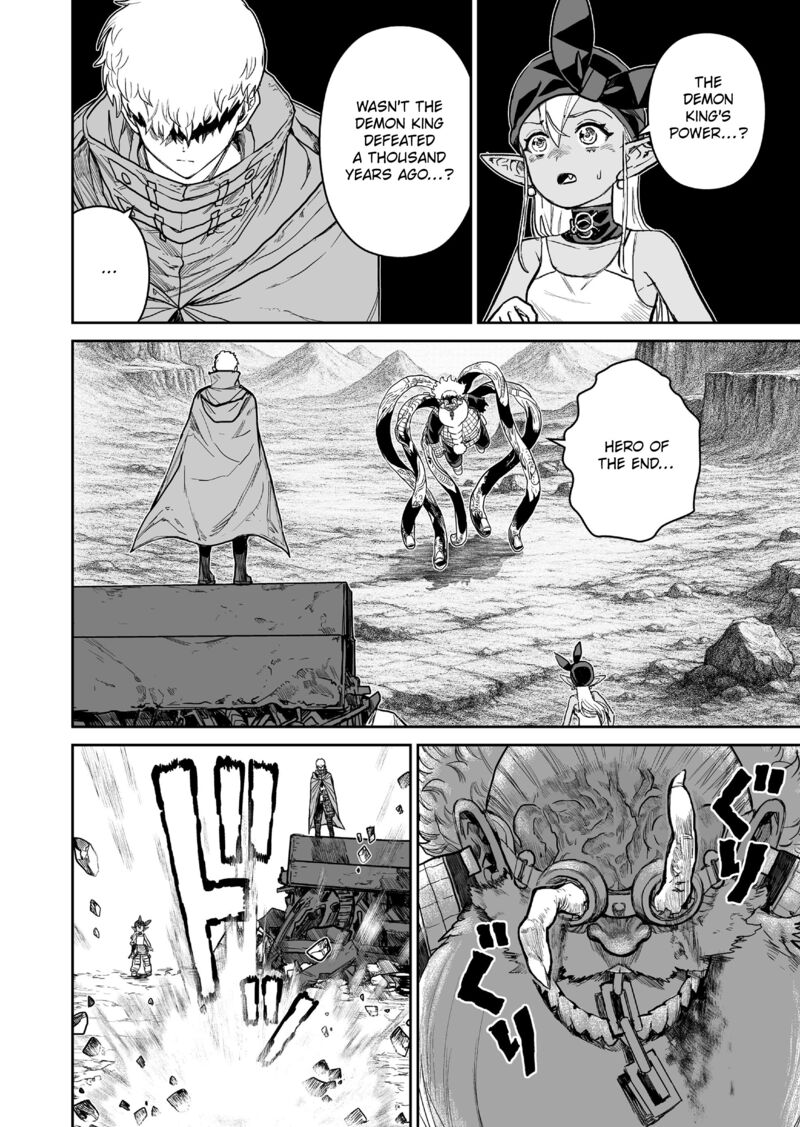 Abandoned Tsuyosugite Buki Ga Kowareru Yuusha To Buki Shokunin No Elf Chapter 21 Page 2