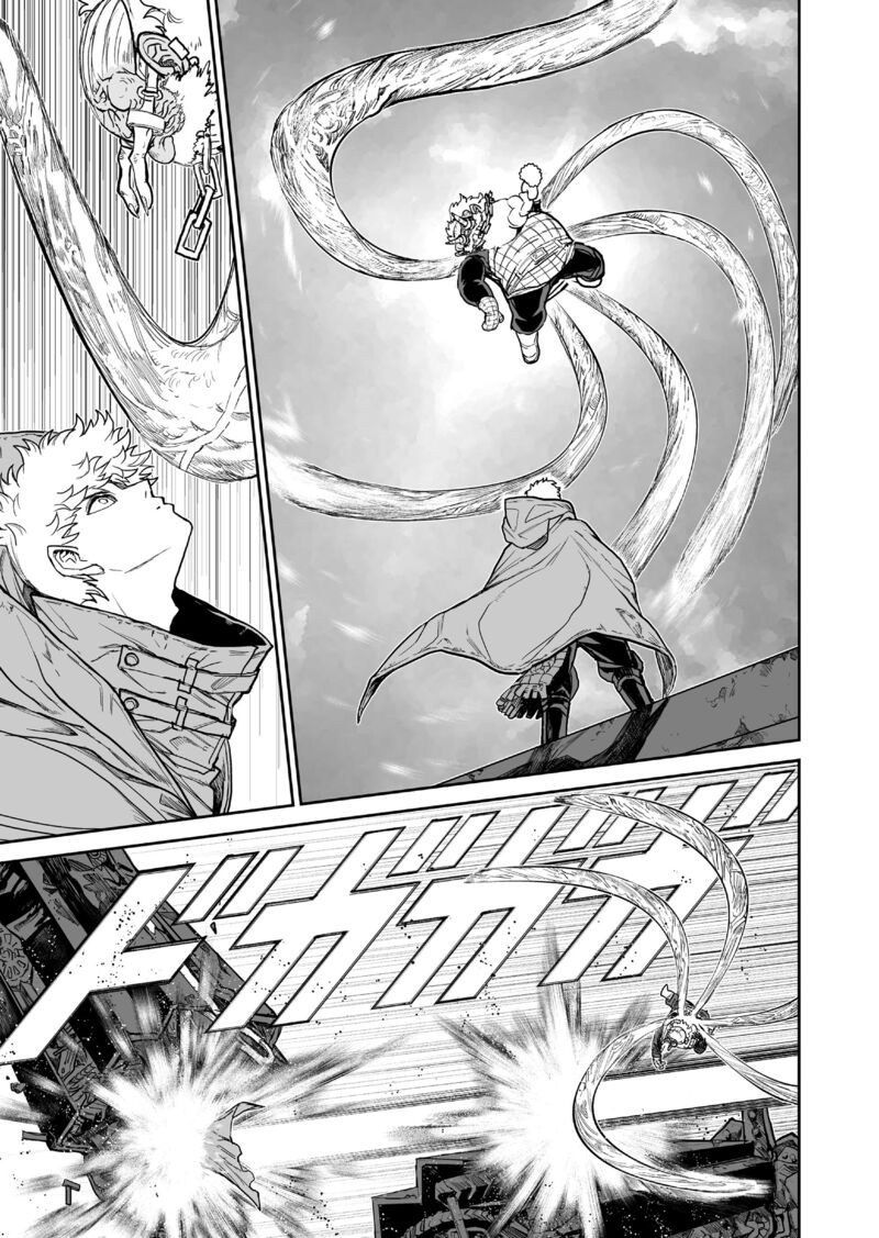 Abandoned Tsuyosugite Buki Ga Kowareru Yuusha To Buki Shokunin No Elf Chapter 21 Page 3