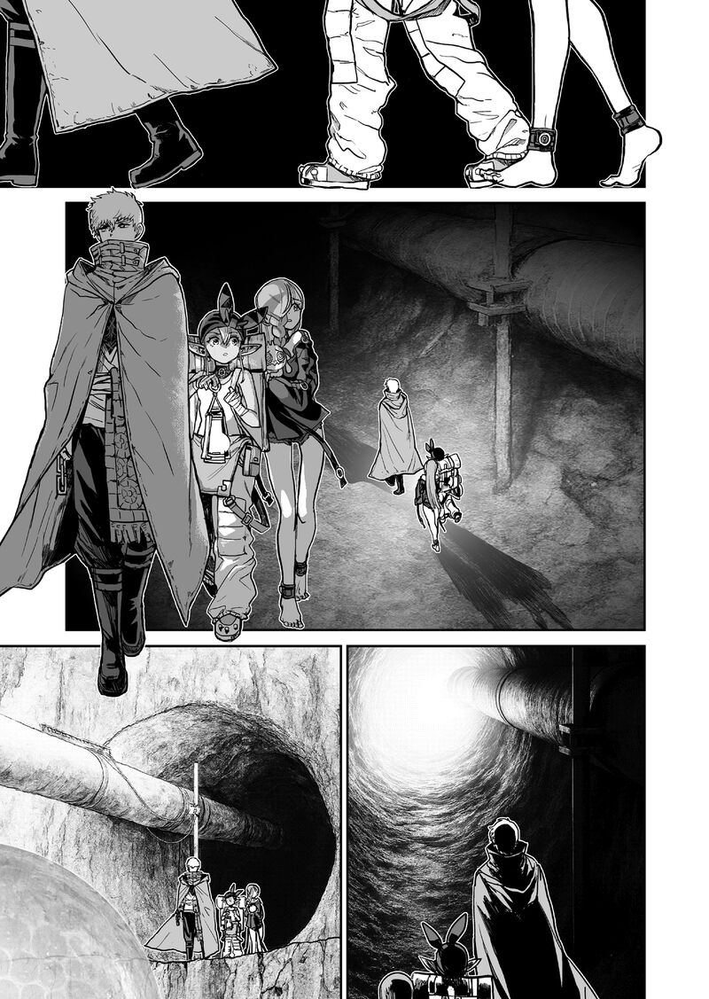 Abandoned Tsuyosugite Buki Ga Kowareru Yuusha To Buki Shokunin No Elf Chapter 23 Page 1