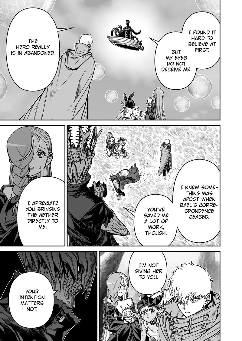 Abandoned Tsuyosugite Buki Ga Kowareru Yuusha To Buki Shokunin No Elf Chapter 23 Page 13