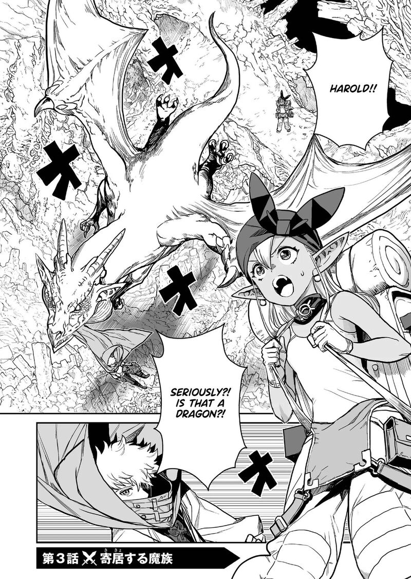 Abandoned Tsuyosugite Buki Ga Kowareru Yuusha To Buki Shokunin No Elf Chapter 3 Page 1