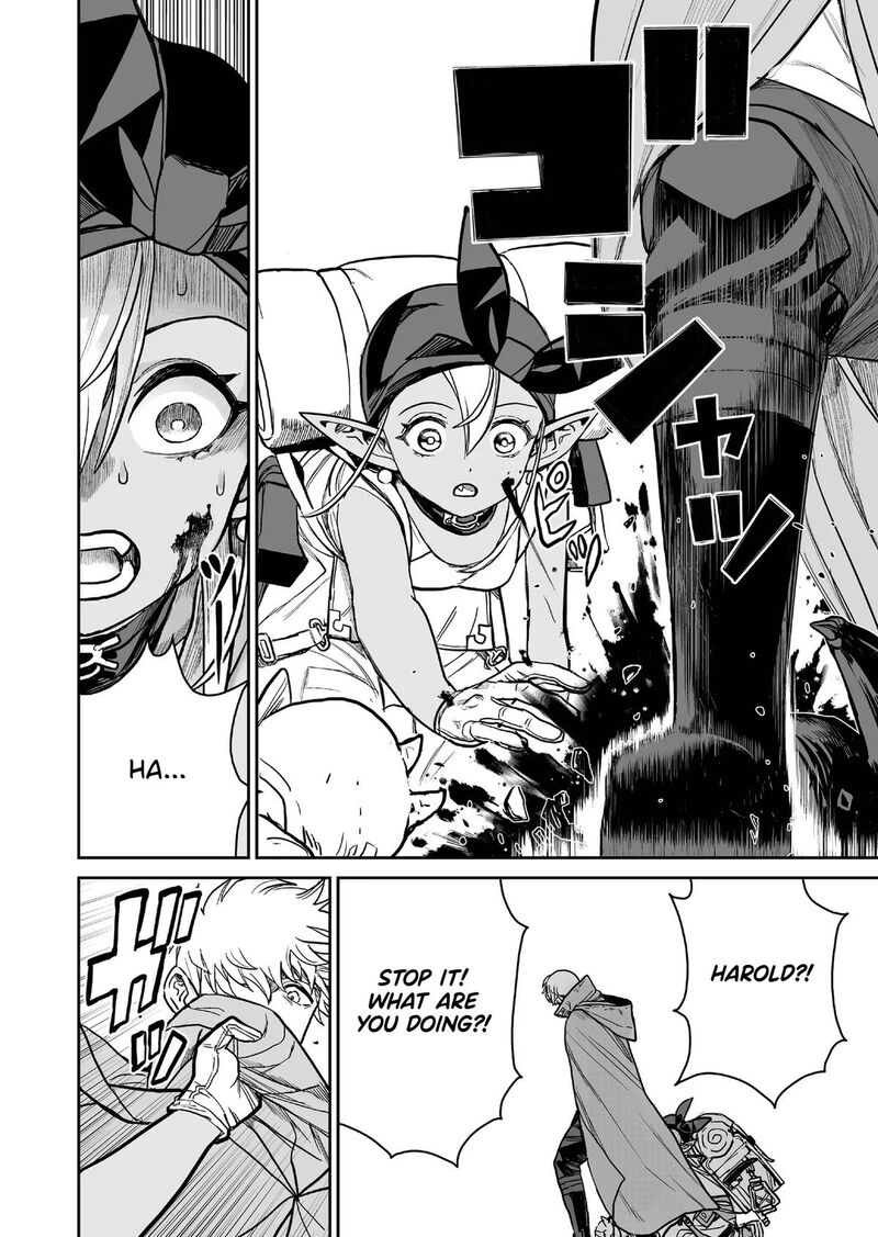 Abandoned Tsuyosugite Buki Ga Kowareru Yuusha To Buki Shokunin No Elf Chapter 3 Page 10