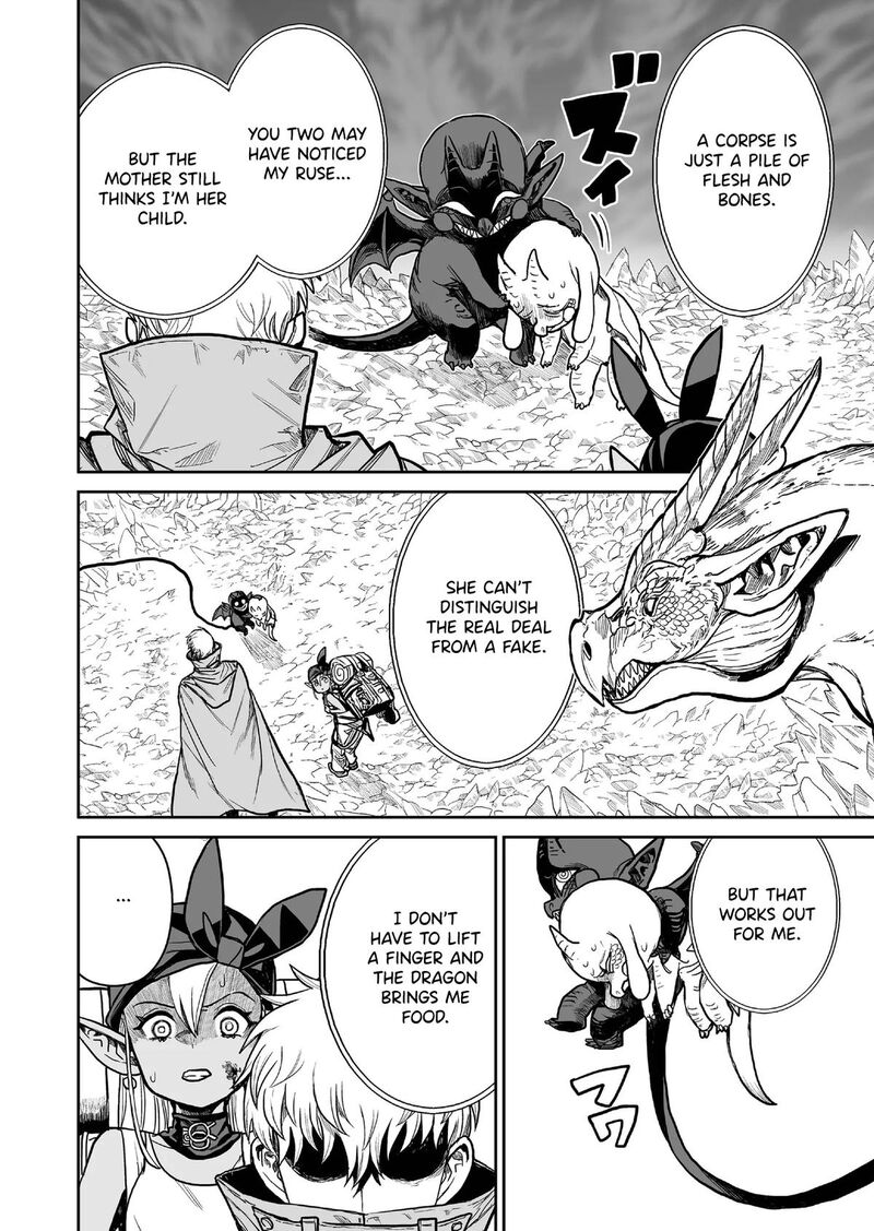 Abandoned Tsuyosugite Buki Ga Kowareru Yuusha To Buki Shokunin No Elf Chapter 3 Page 14