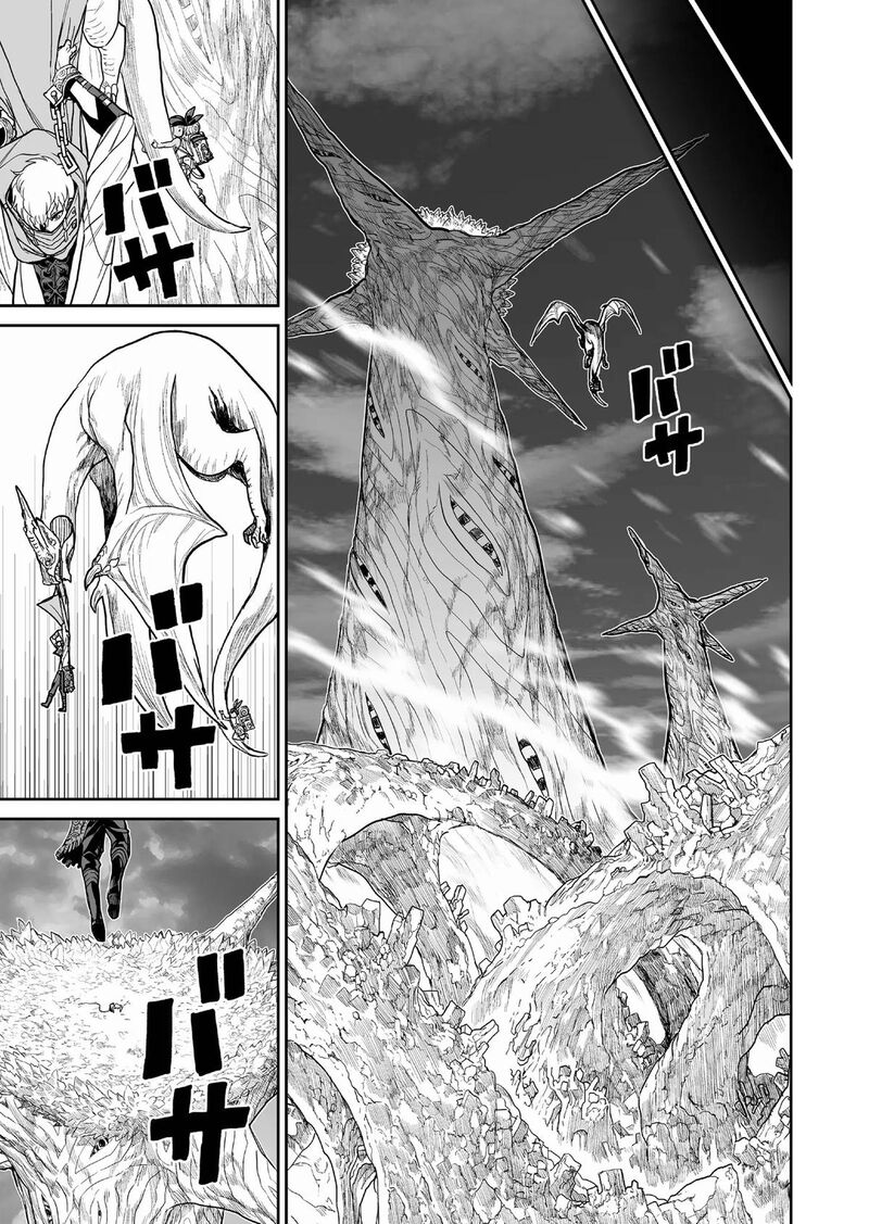Abandoned Tsuyosugite Buki Ga Kowareru Yuusha To Buki Shokunin No Elf Chapter 3 Page 5