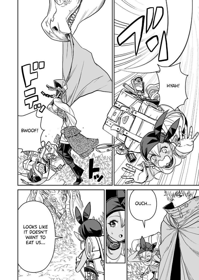 Abandoned Tsuyosugite Buki Ga Kowareru Yuusha To Buki Shokunin No Elf Chapter 3 Page 6