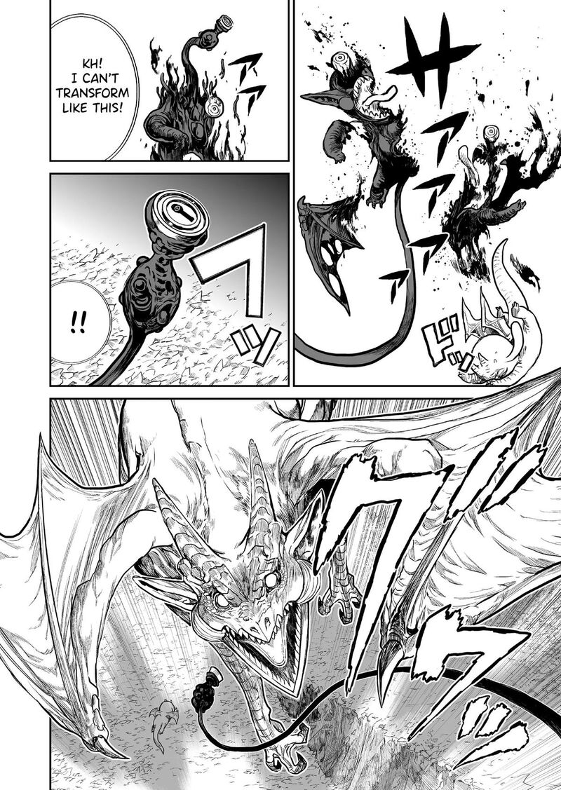 Abandoned Tsuyosugite Buki Ga Kowareru Yuusha To Buki Shokunin No Elf Chapter 4 Page 2