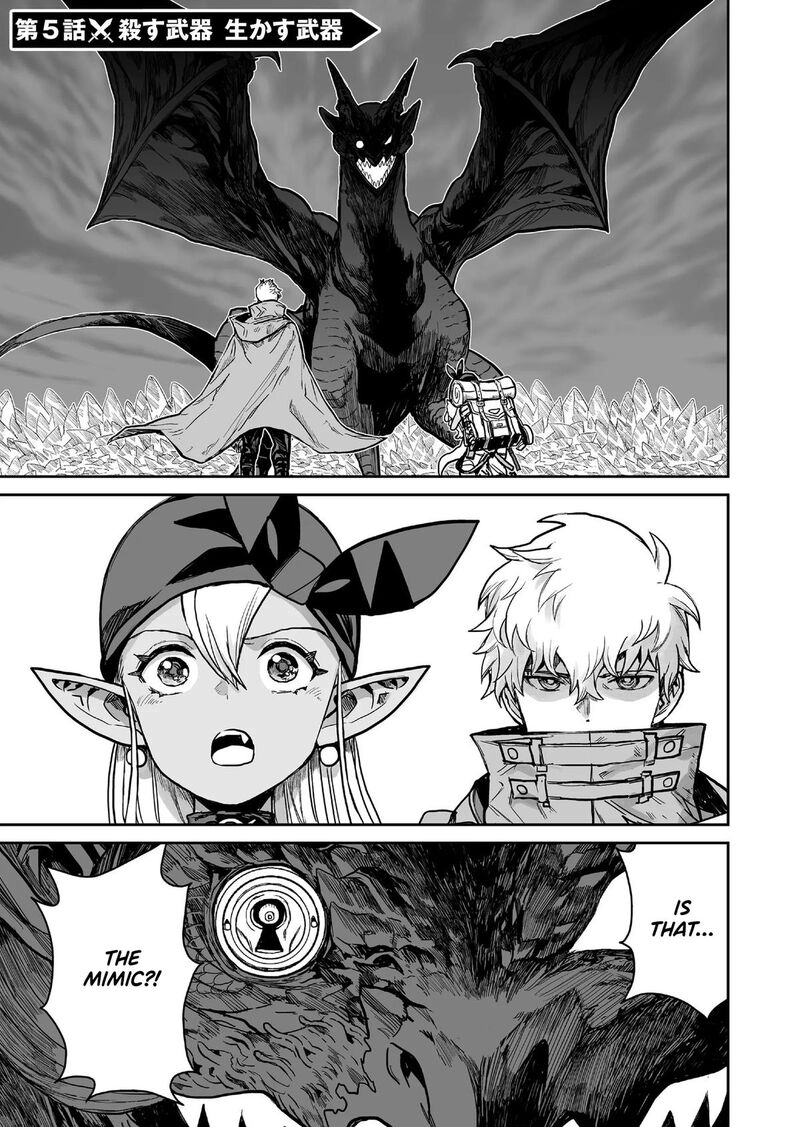 Abandoned Tsuyosugite Buki Ga Kowareru Yuusha To Buki Shokunin No Elf Chapter 5 Page 1