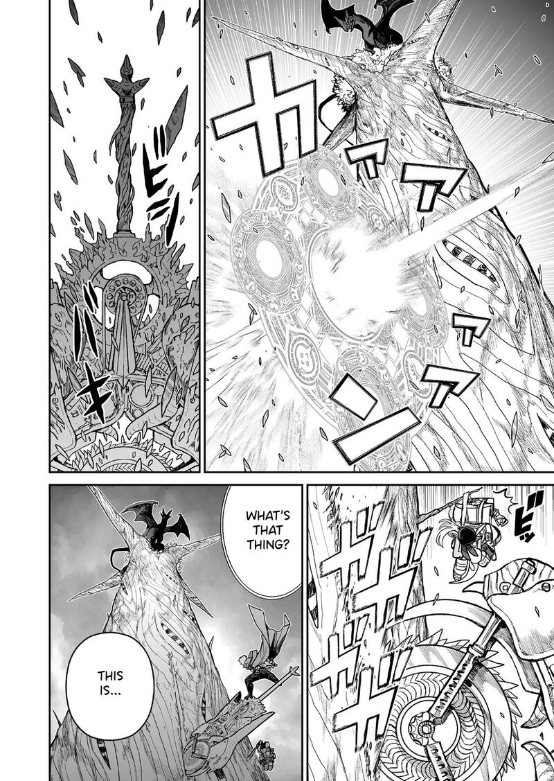 Abandoned Tsuyosugite Buki Ga Kowareru Yuusha To Buki Shokunin No Elf Chapter 5 Page 10