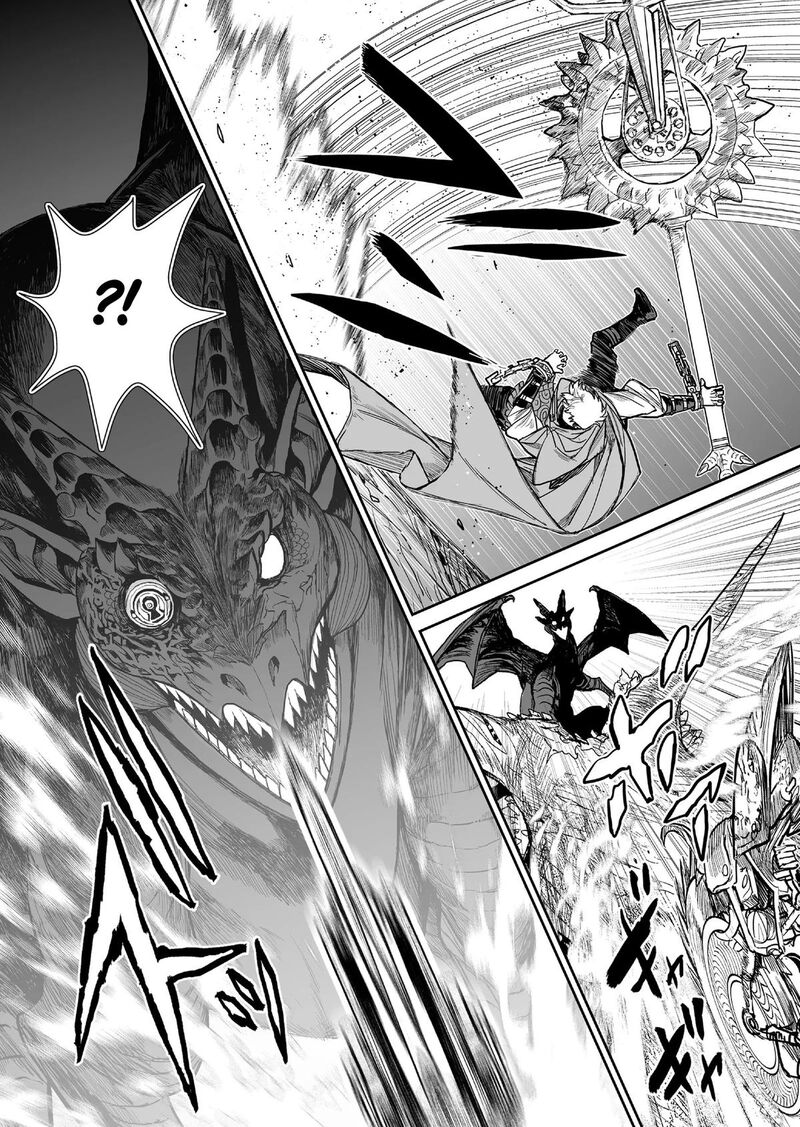 Abandoned Tsuyosugite Buki Ga Kowareru Yuusha To Buki Shokunin No Elf Chapter 5 Page 12