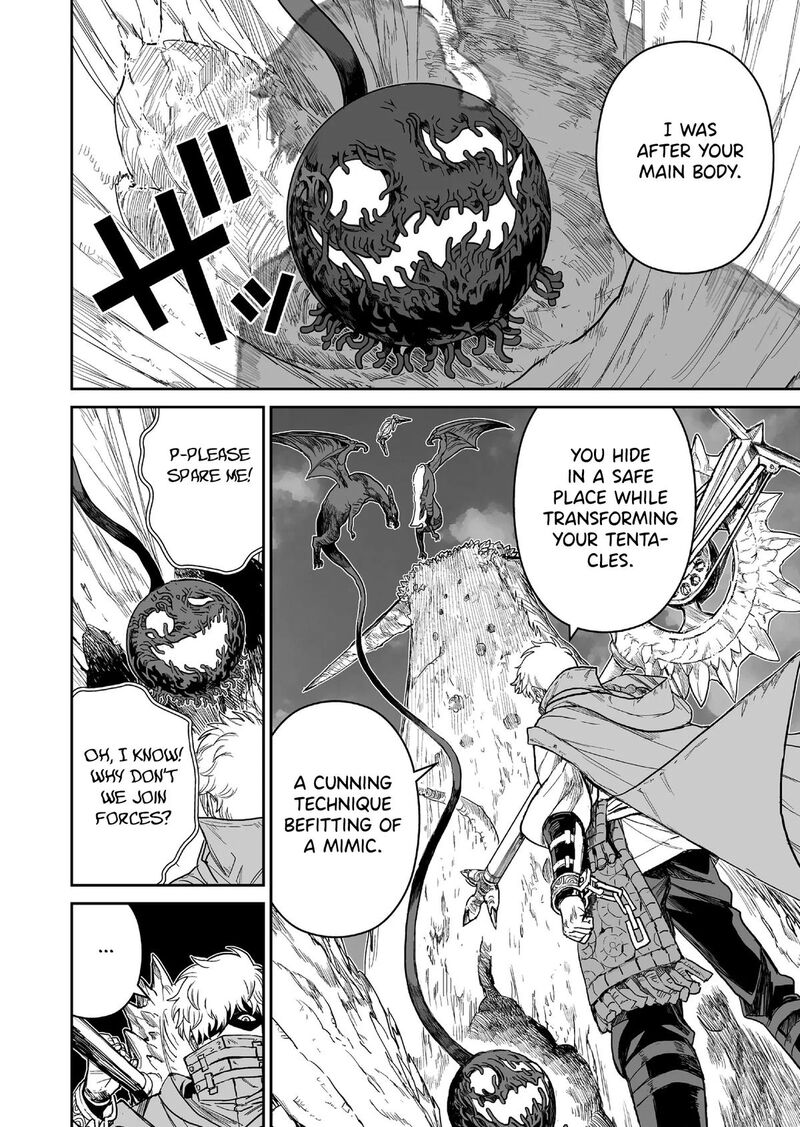 Abandoned Tsuyosugite Buki Ga Kowareru Yuusha To Buki Shokunin No Elf Chapter 5 Page 14