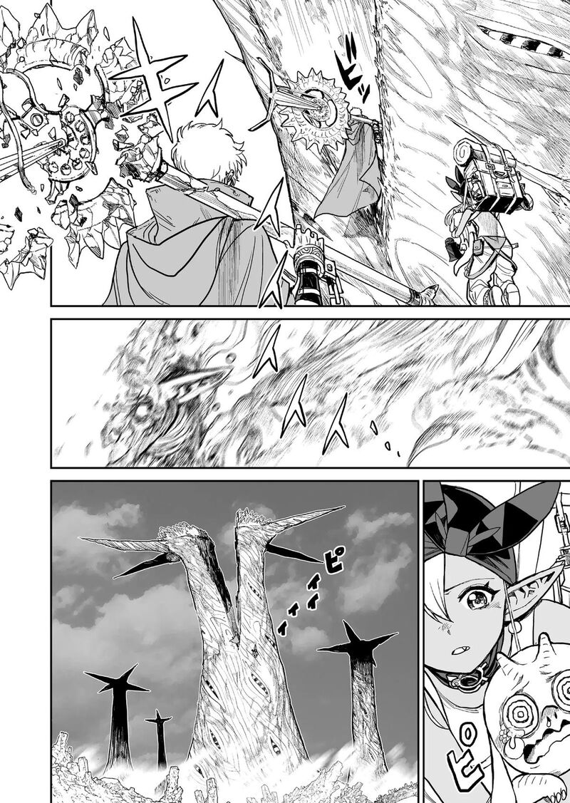 Abandoned Tsuyosugite Buki Ga Kowareru Yuusha To Buki Shokunin No Elf Chapter 5 Page 16