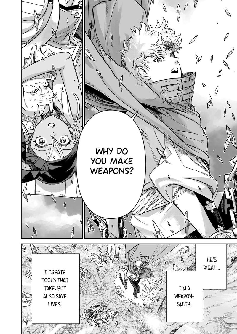 Abandoned Tsuyosugite Buki Ga Kowareru Yuusha To Buki Shokunin No Elf Chapter 5 Page 8