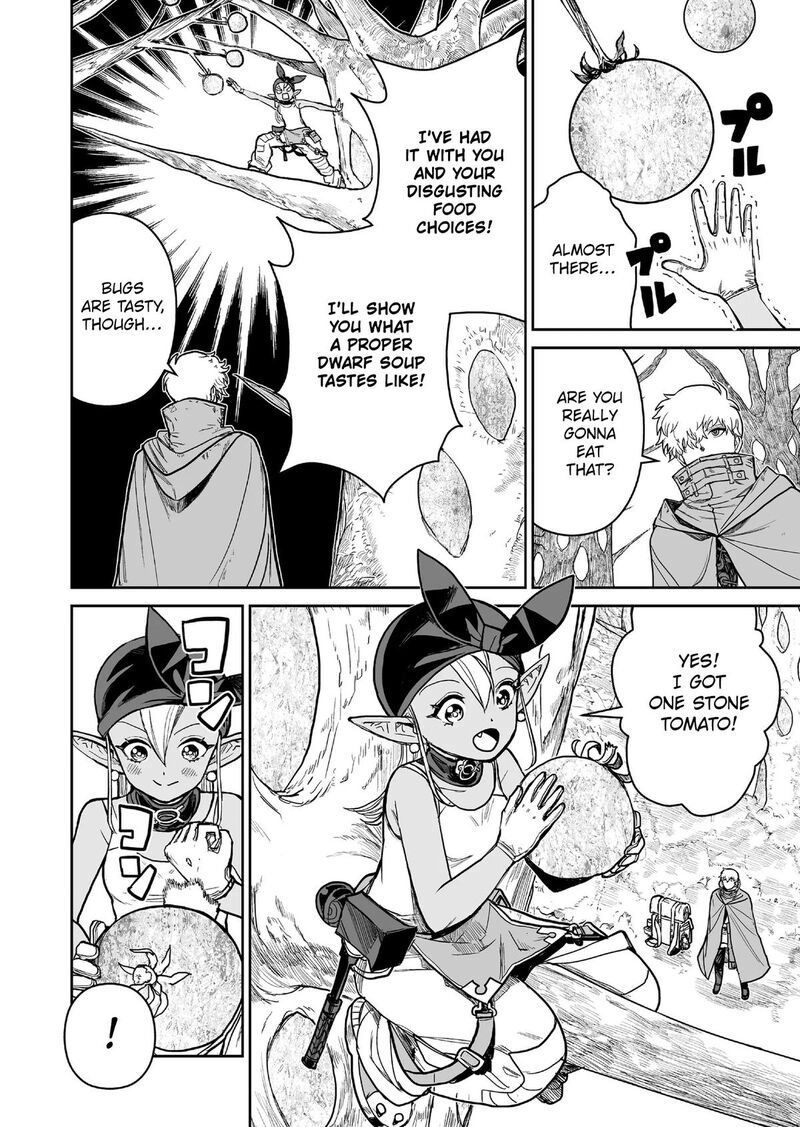 Abandoned Tsuyosugite Buki Ga Kowareru Yuusha To Buki Shokunin No Elf Chapter 6 Page 2