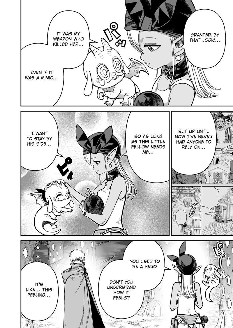 Abandoned Tsuyosugite Buki Ga Kowareru Yuusha To Buki Shokunin No Elf Chapter 6 Page 6