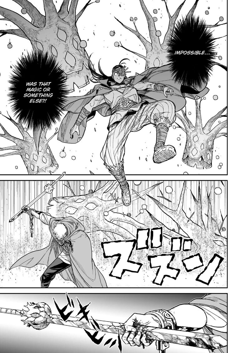 Abandoned Tsuyosugite Buki Ga Kowareru Yuusha To Buki Shokunin No Elf Chapter 7 Page 15