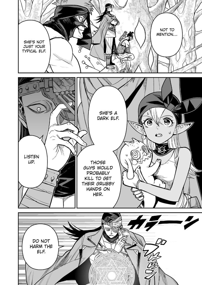 Abandoned Tsuyosugite Buki Ga Kowareru Yuusha To Buki Shokunin No Elf Chapter 7 Page 2