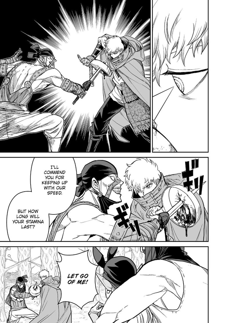 Abandoned Tsuyosugite Buki Ga Kowareru Yuusha To Buki Shokunin No Elf Chapter 7 Page 5