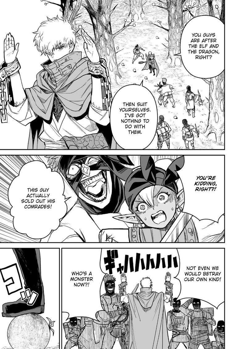 Abandoned Tsuyosugite Buki Ga Kowareru Yuusha To Buki Shokunin No Elf Chapter 7 Page 7