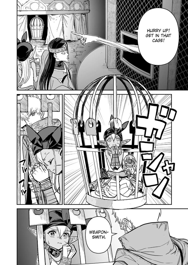 Abandoned Tsuyosugite Buki Ga Kowareru Yuusha To Buki Shokunin No Elf Chapter 8 Page 12