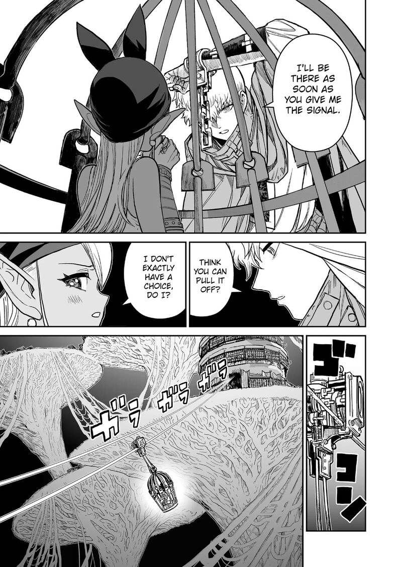 Abandoned Tsuyosugite Buki Ga Kowareru Yuusha To Buki Shokunin No Elf Chapter 8 Page 13