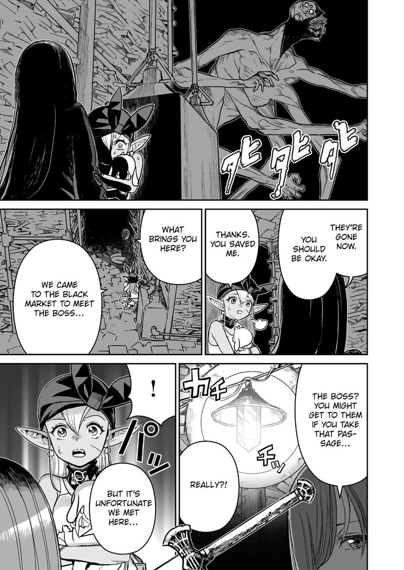 Abandoned Tsuyosugite Buki Ga Kowareru Yuusha To Buki Shokunin No Elf Chapter 8 Page 19