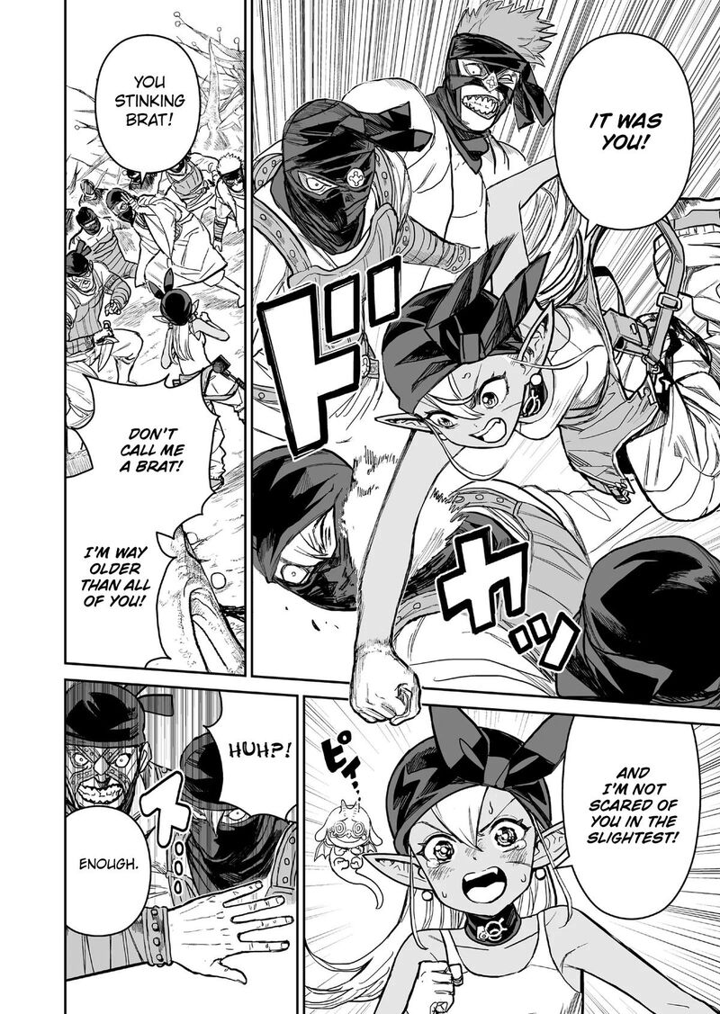 Abandoned Tsuyosugite Buki Ga Kowareru Yuusha To Buki Shokunin No Elf Chapter 8 Page 2