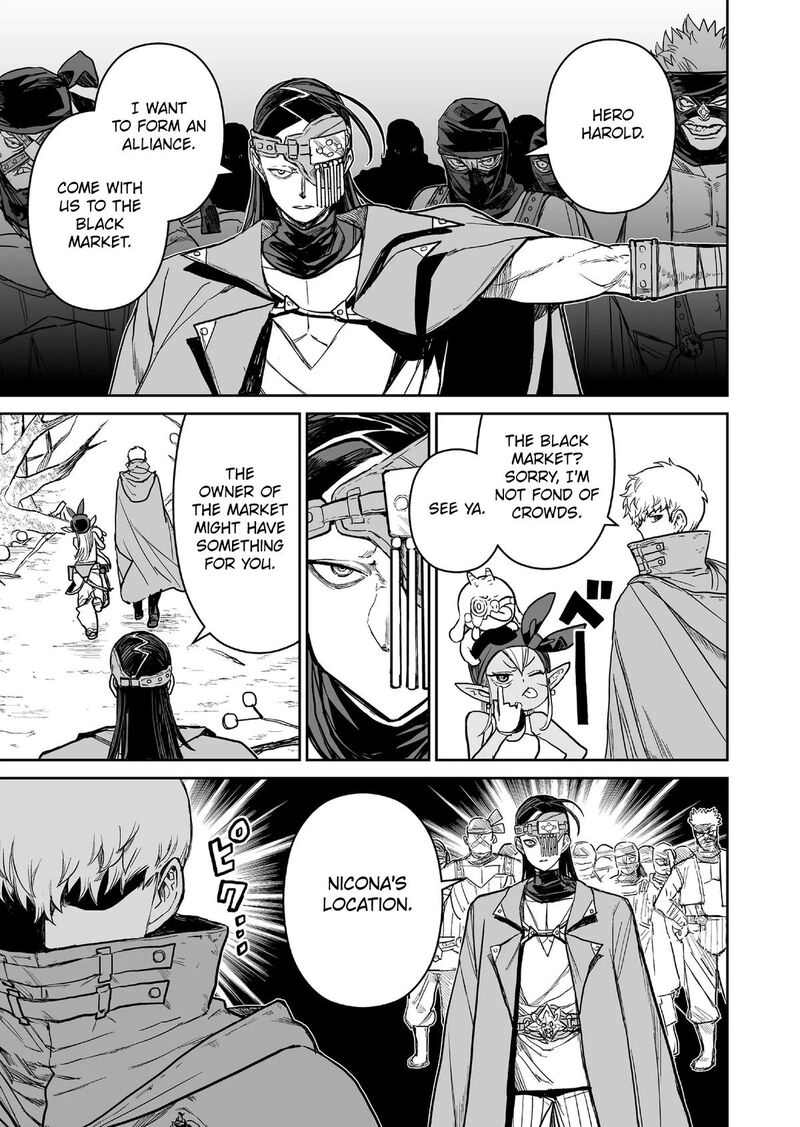 Abandoned Tsuyosugite Buki Ga Kowareru Yuusha To Buki Shokunin No Elf Chapter 8 Page 3