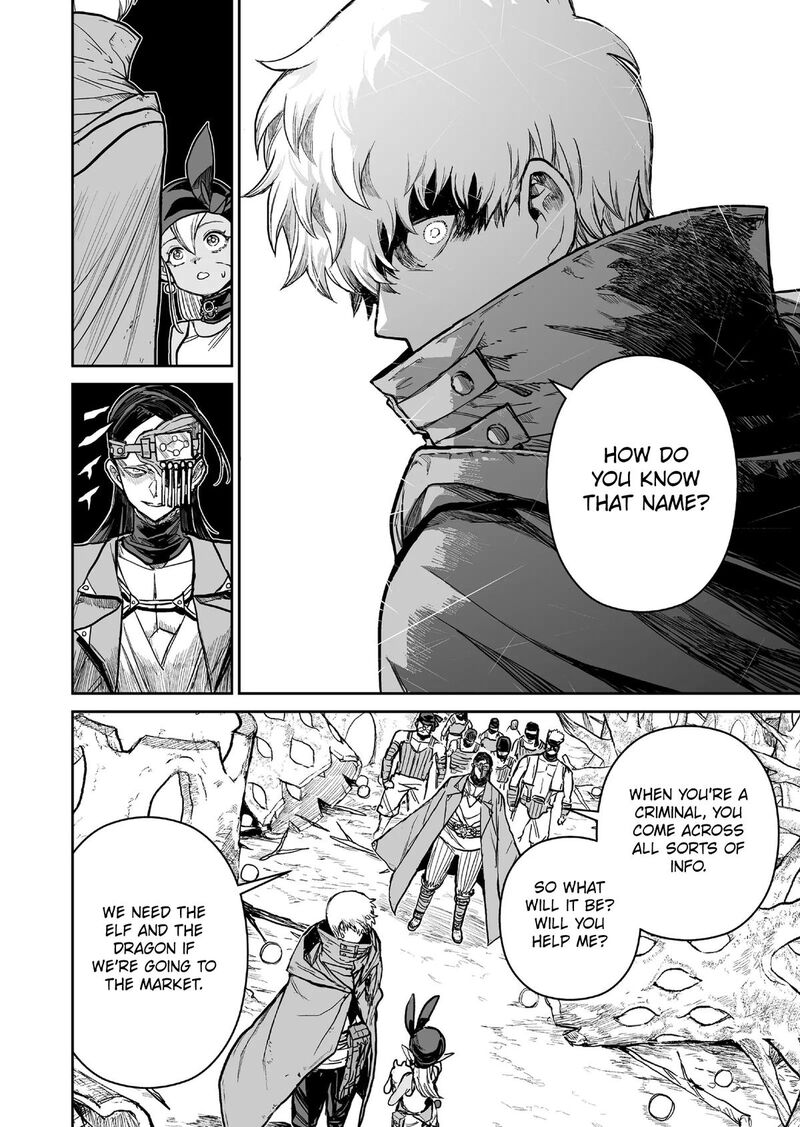 Abandoned Tsuyosugite Buki Ga Kowareru Yuusha To Buki Shokunin No Elf Chapter 8 Page 4